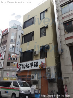 宮田ビル