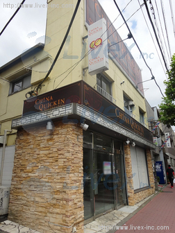 岡田南長崎店舗