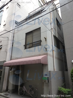 白井ビル