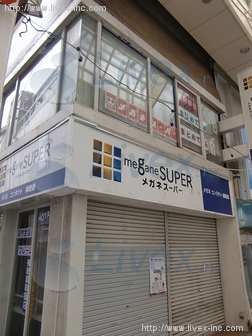 阿佐谷南1棟貸し店舗