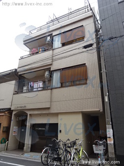 向島ロイヤルハイツ