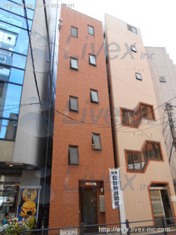 小宮山駒込ビル