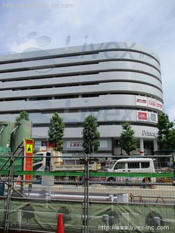 新横浜プリンスペペビル