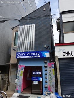 丸文南大塚ビル