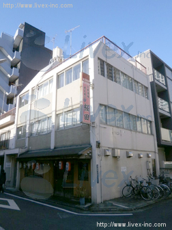 第1山下ビル