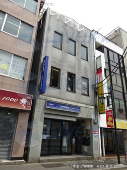 光和ビル