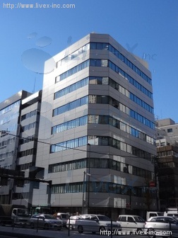 新橋菊栄ビル