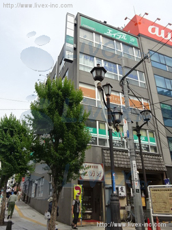 三波ビル