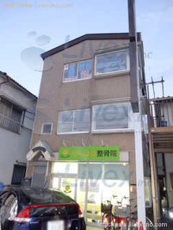 ウインドワードビル