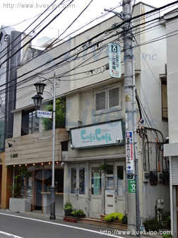 貸店舗