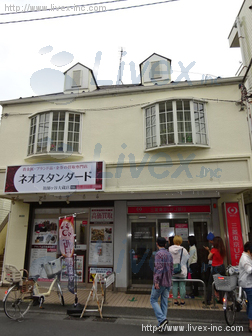 貸店舗・事務所