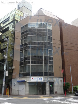 実星ビル