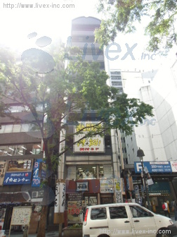 (取壊済)道玄坂スヤマビル