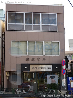 松本ビル