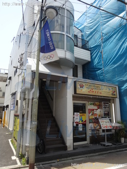 サン鷹番ビル