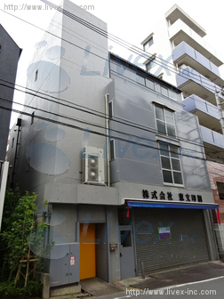 大塚大起ビル