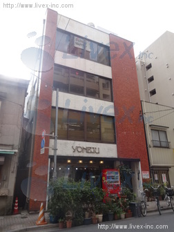 米十ビル