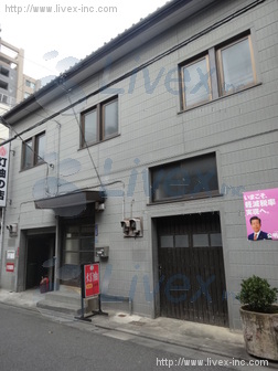 糟谷建物ビル