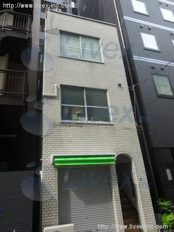 久住ビル