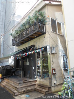 千駄ヶ谷5丁目戸建ビル