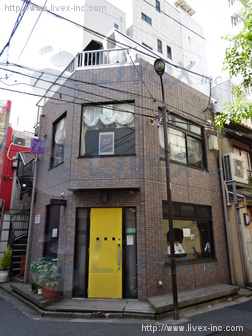 神保町佐藤ビル