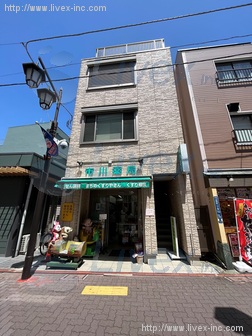 市川ビル