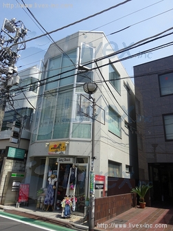 わかば表参道ビル
