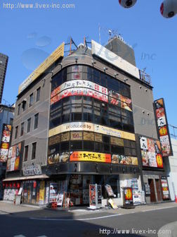 井門浜松町ビル