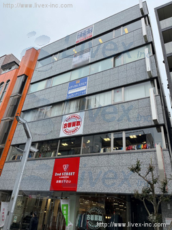 アンフィニビル