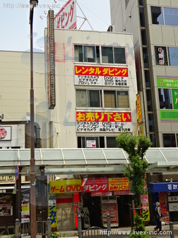 Dセンタースズキビル