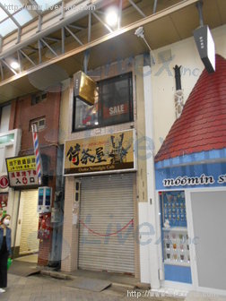 宮田店舗