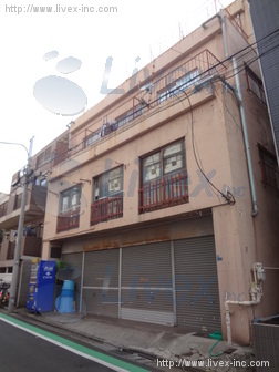 エヴァーグリーン新宿ビル