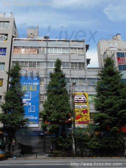 新末広ビル
