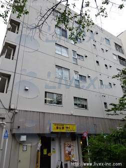 第5共立ビル
