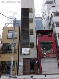 虎ノ門小林ビル