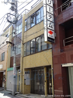 小桧山ビル