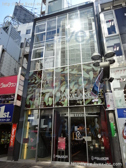 VIVEL渋谷ビル