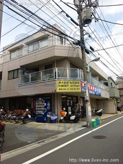 セントラル椎名町ビル
