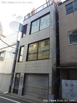 福島ビル