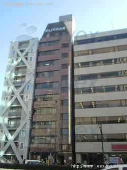 二見屋ビル