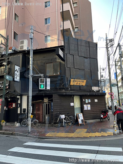 横澤ビル