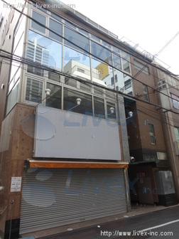 中澤ビル