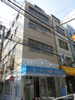 増渕ビル