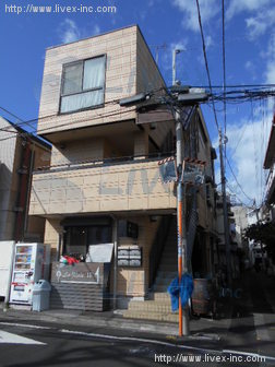 横尾ビル
