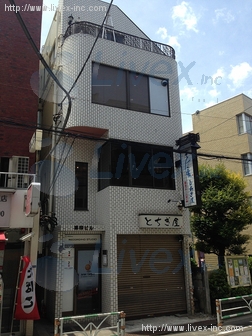 浦田ビル