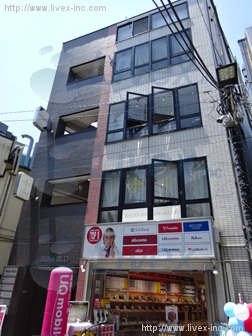 Shiiyaビル