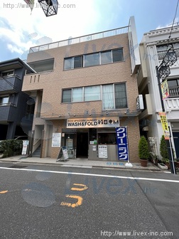 サニーサイドテラスビル
