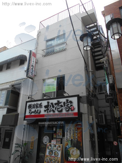 成城大徳ビル
