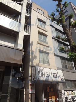 本郷ビル