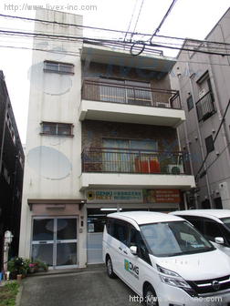 栗田ビル